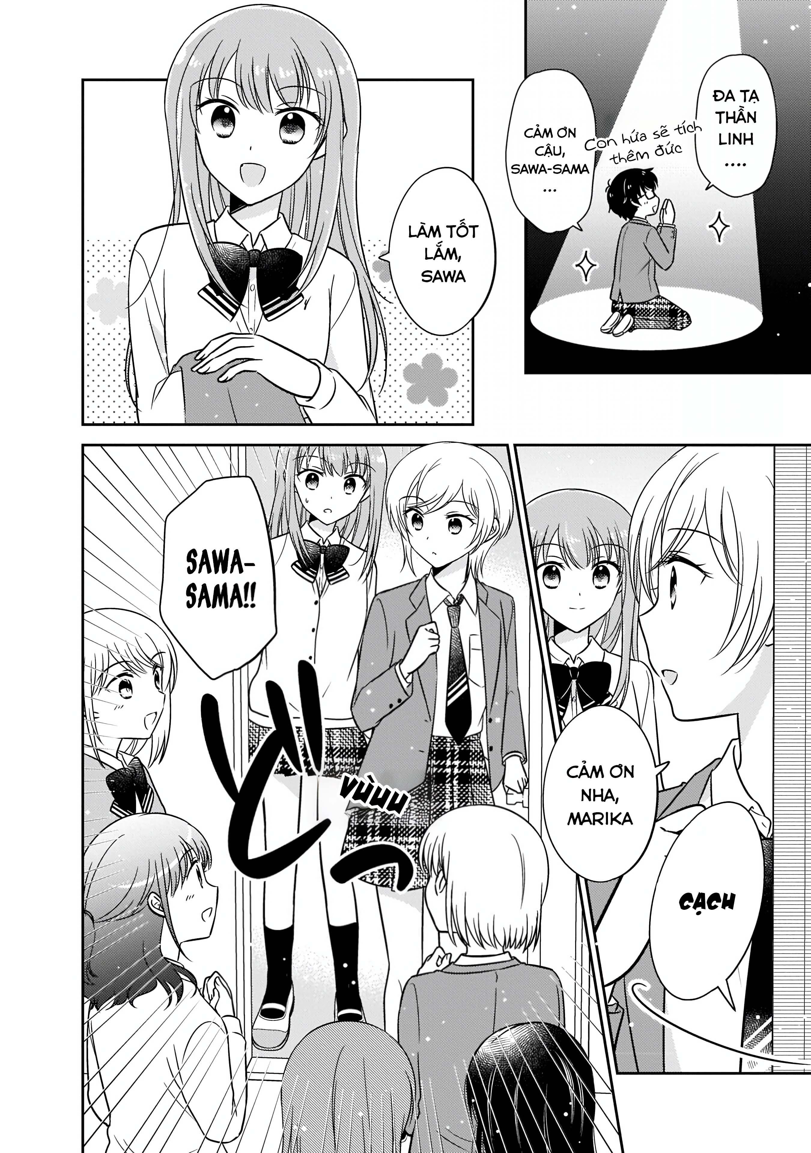 Oshibana! Vol. 1 Ch. 3 第7页