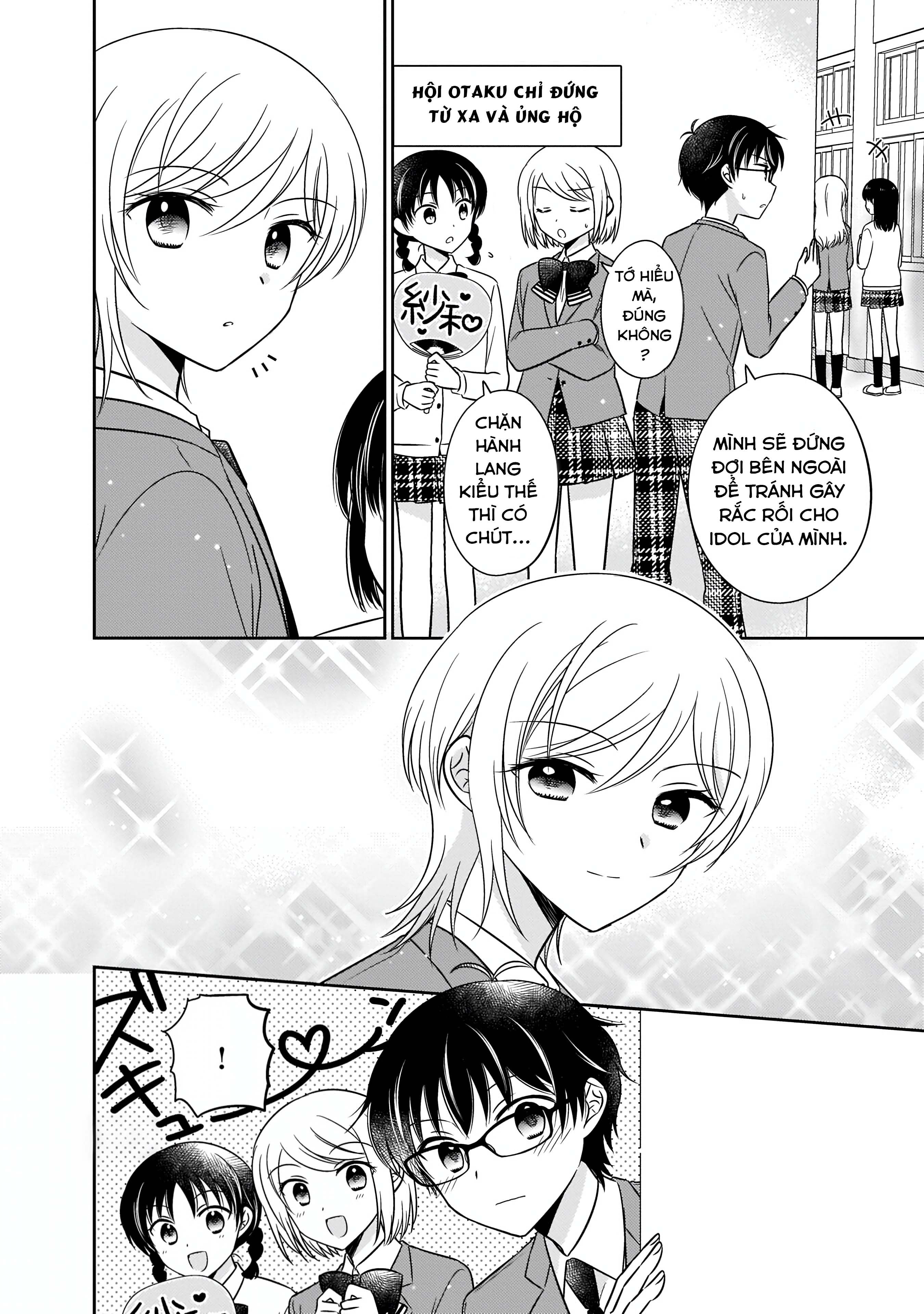 Oshibana! Vol. 1 Ch. 3 第9页