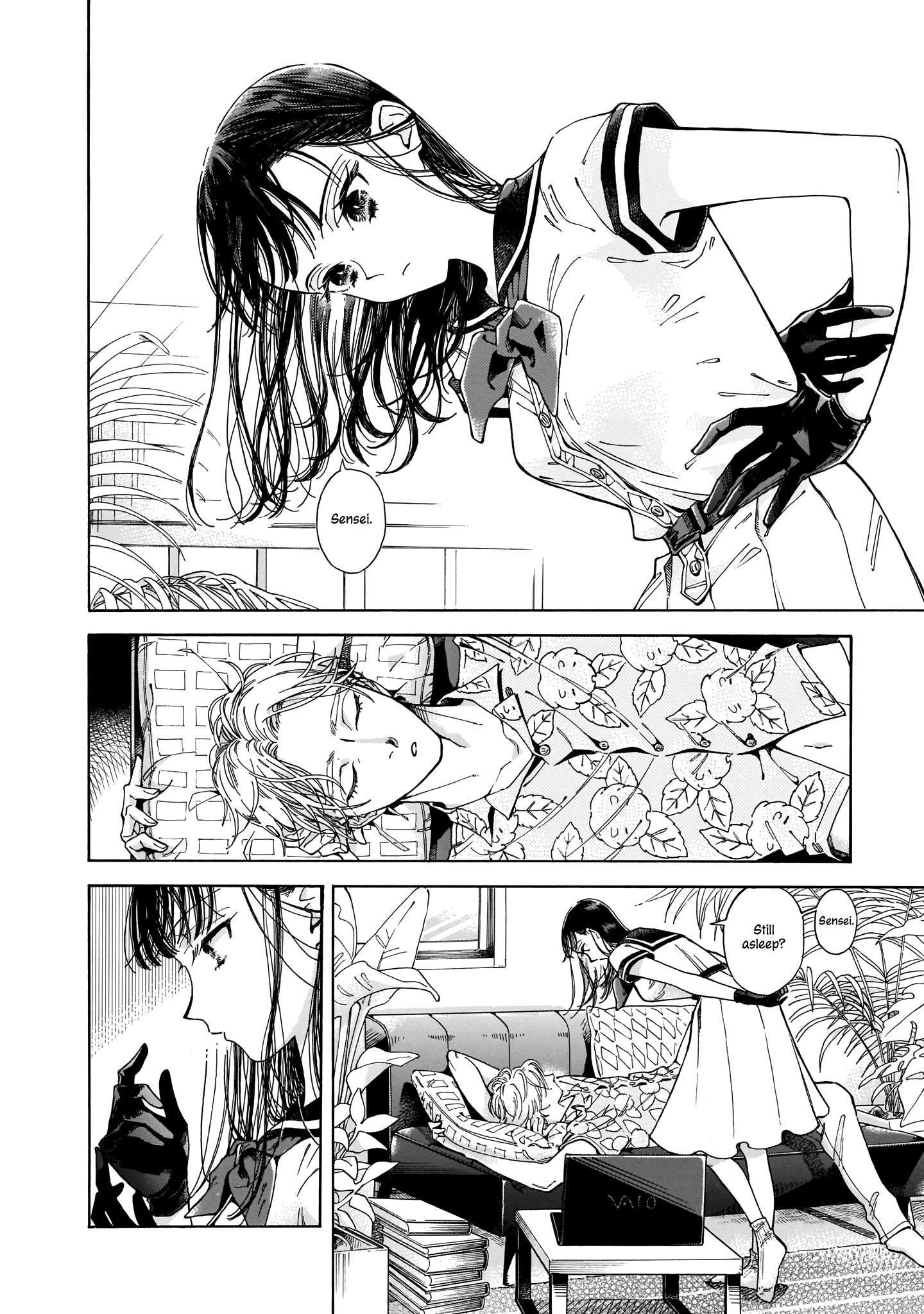 Sensei, Kongetsu Dou Desu ka 第7页