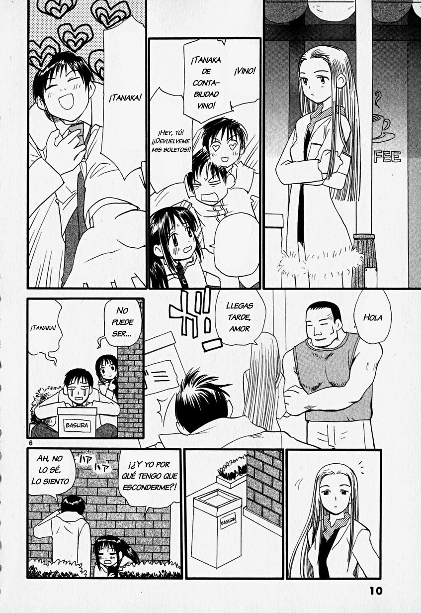 •REC Take 1: Una Hermosa Dama 第16页