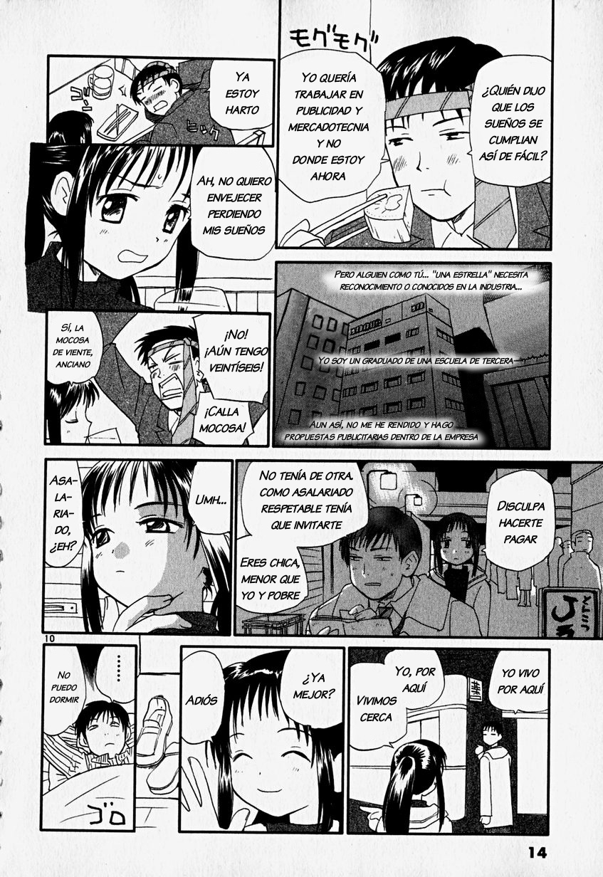 •REC Take 1: Una Hermosa Dama 第20页