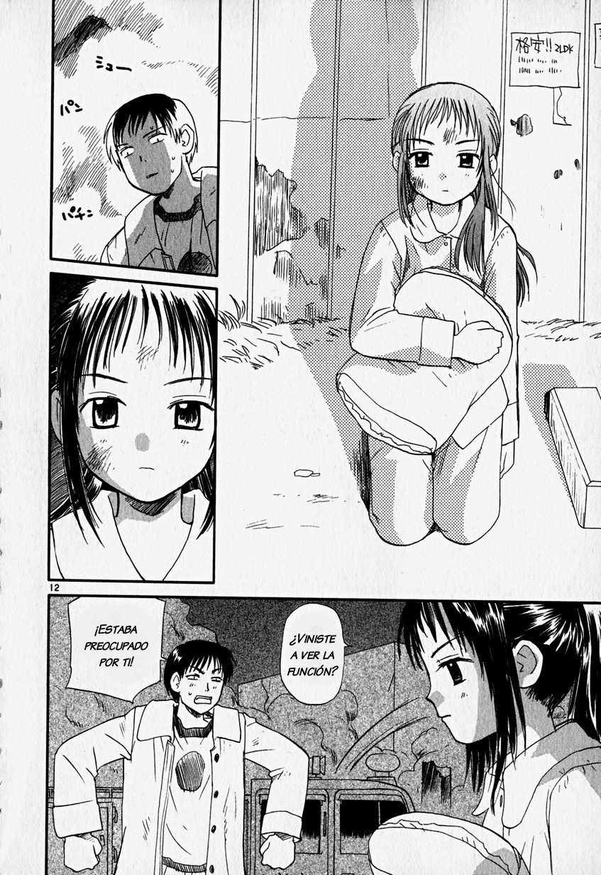 •REC Take 1: Una Hermosa Dama 第22页