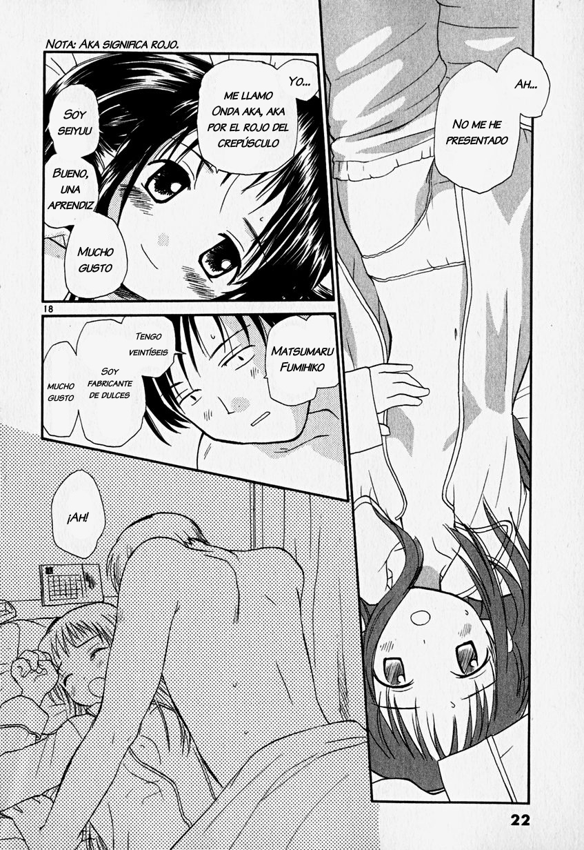 •REC Take 1: Una Hermosa Dama 第28页