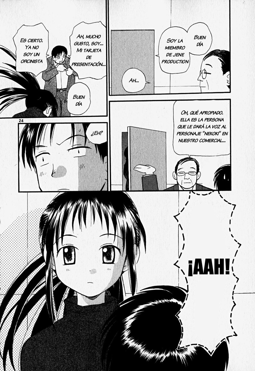 •REC Take 1: Una Hermosa Dama 第34页