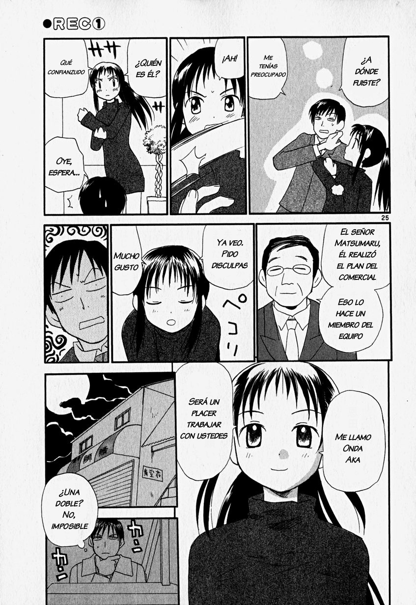 •REC Take 1: Una Hermosa Dama 第35页