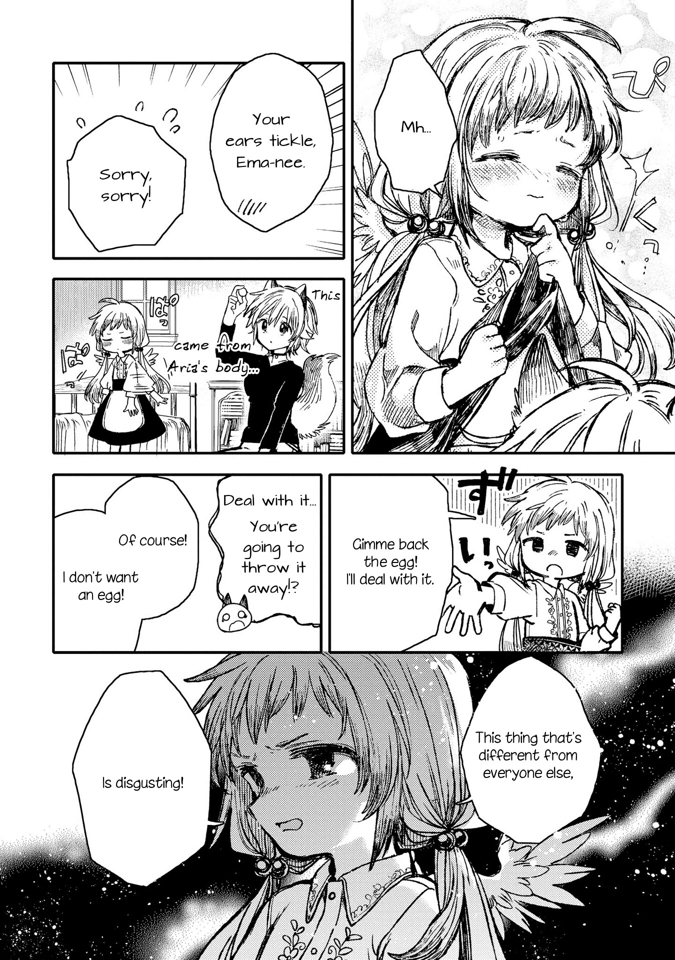 Parfait: Onee-loli Yuri Anthology Aria's Egg (Itou Hachi) 第14页