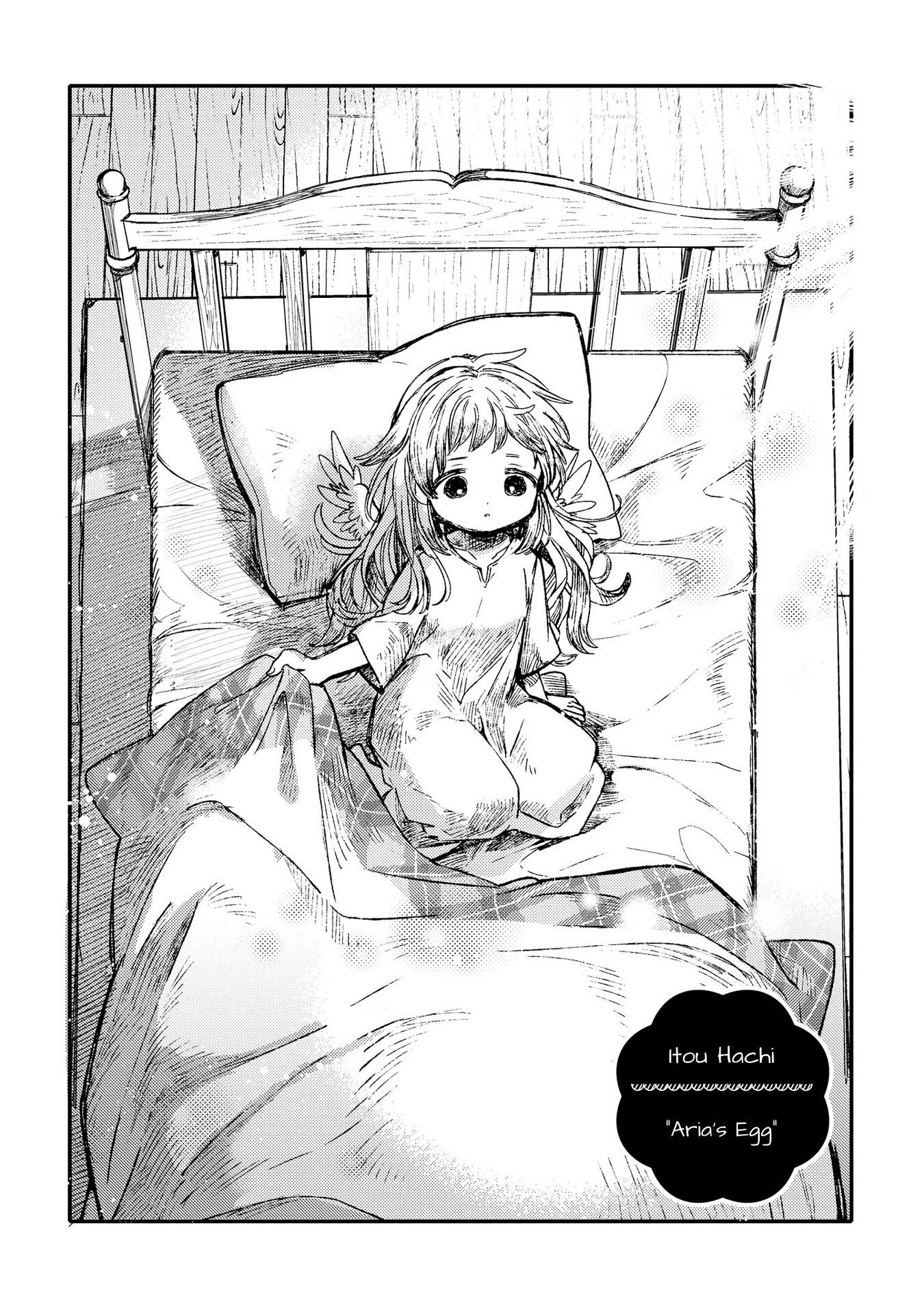 Parfait: Onee-loli Yuri Anthology 第4页