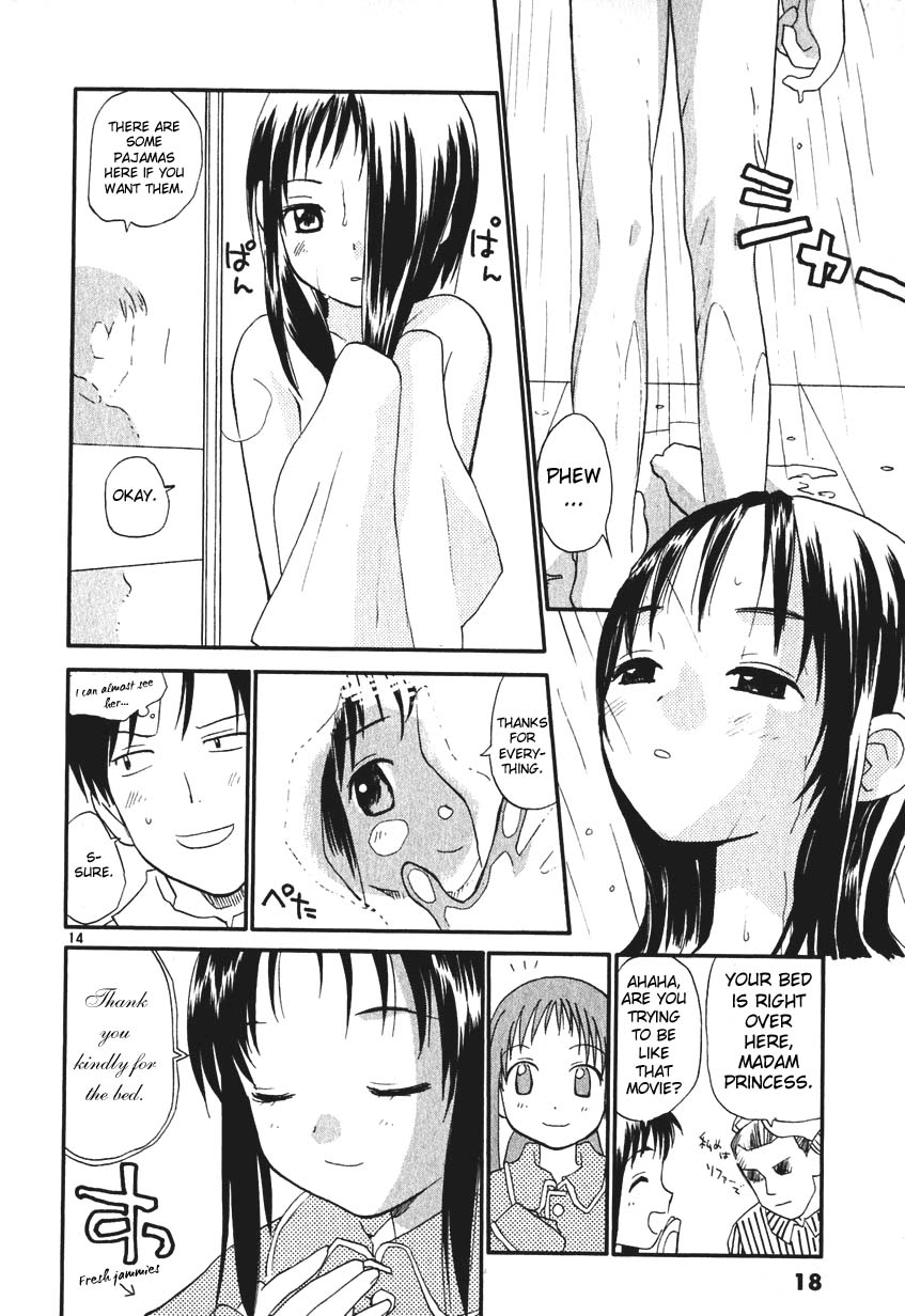 •REC My Fair Lady 第24页