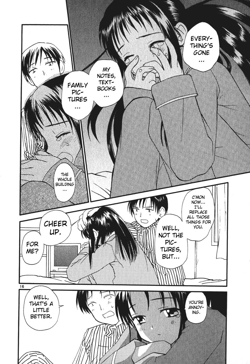 •REC My Fair Lady 第26页
