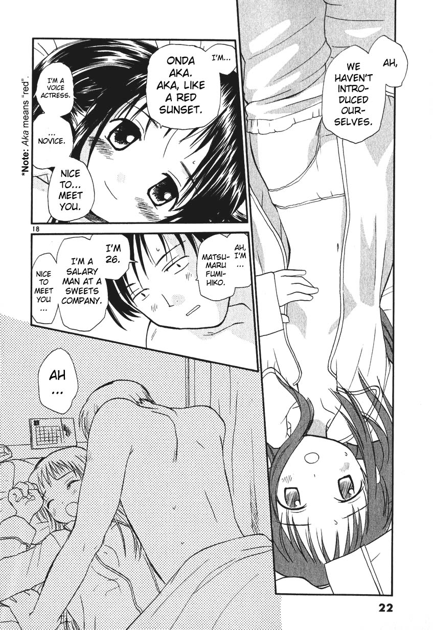 •REC My Fair Lady 第28页