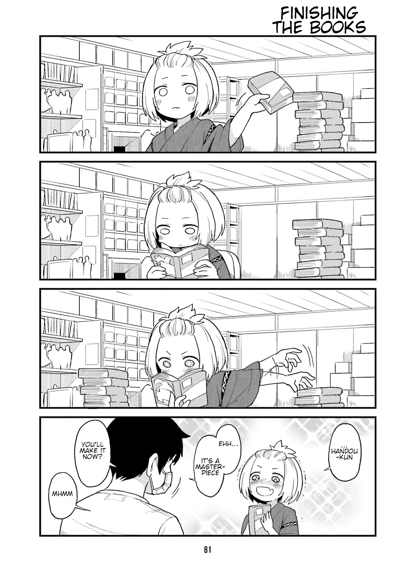 Tonari no Figure Genkeishi Vol. 1 Ch. 6 第10页