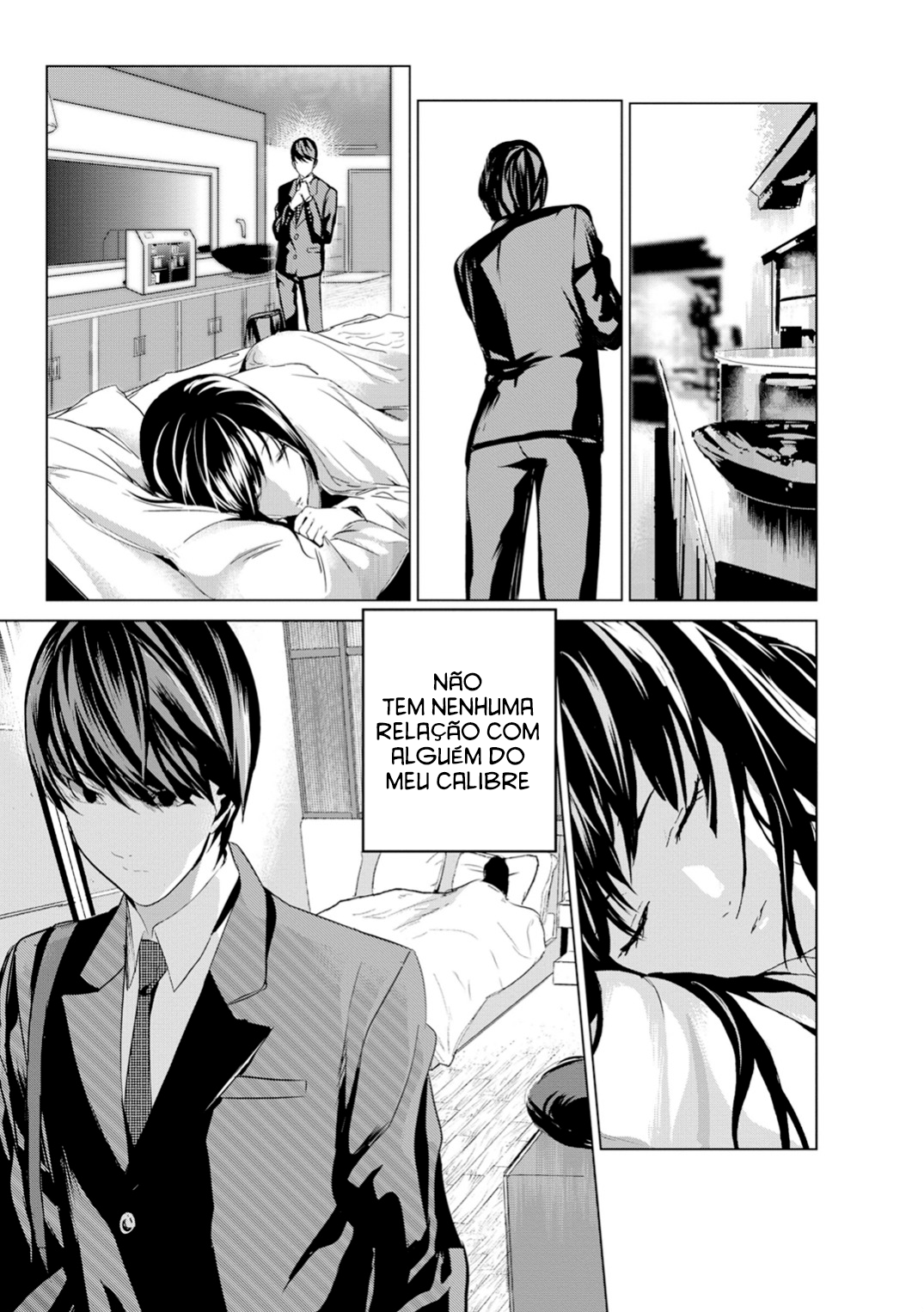 Mushoku Kyousei Shuuyoujo Ch. 1 第12页