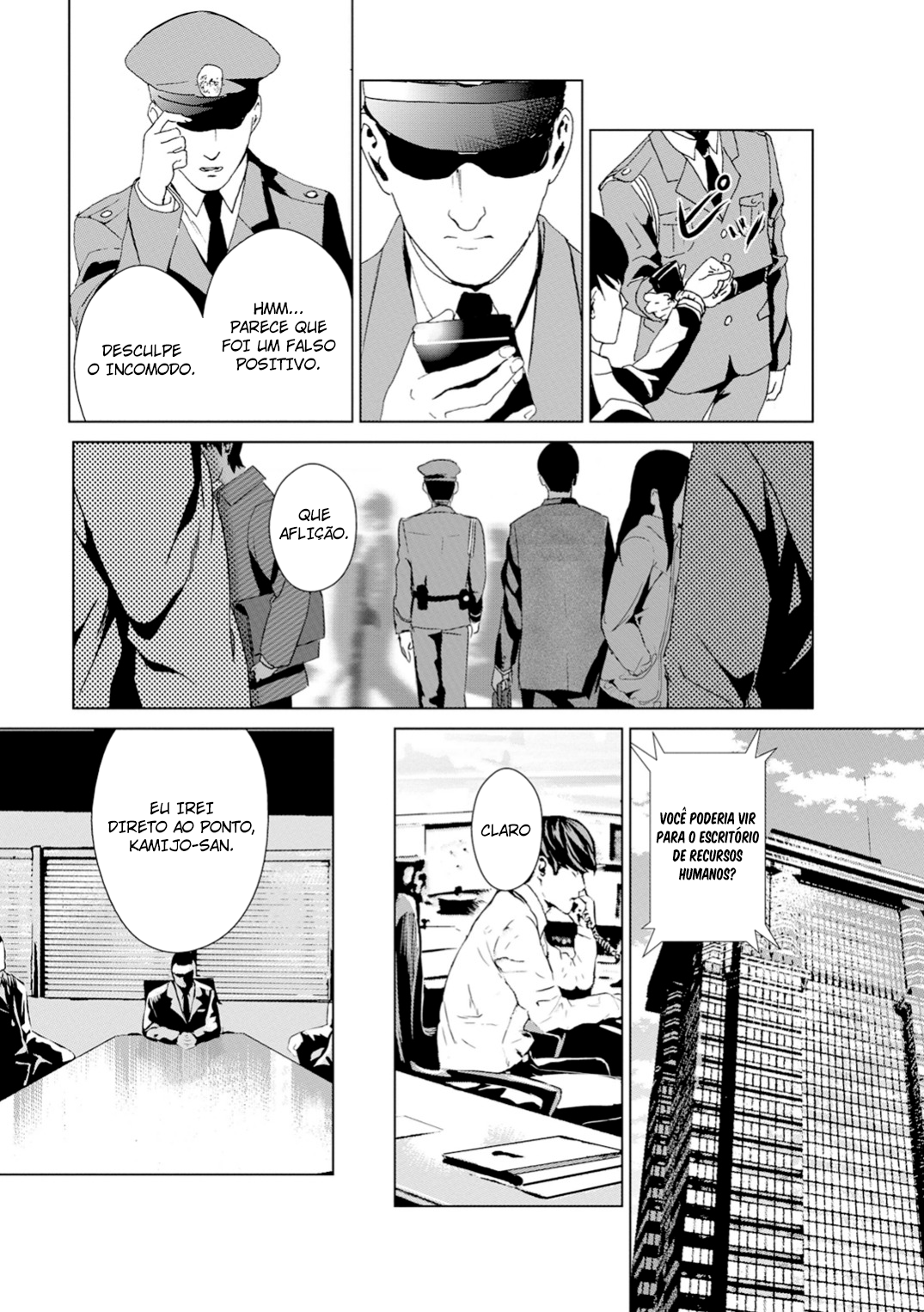 Mushoku Kyousei Shuuyoujo Ch. 1 第14页