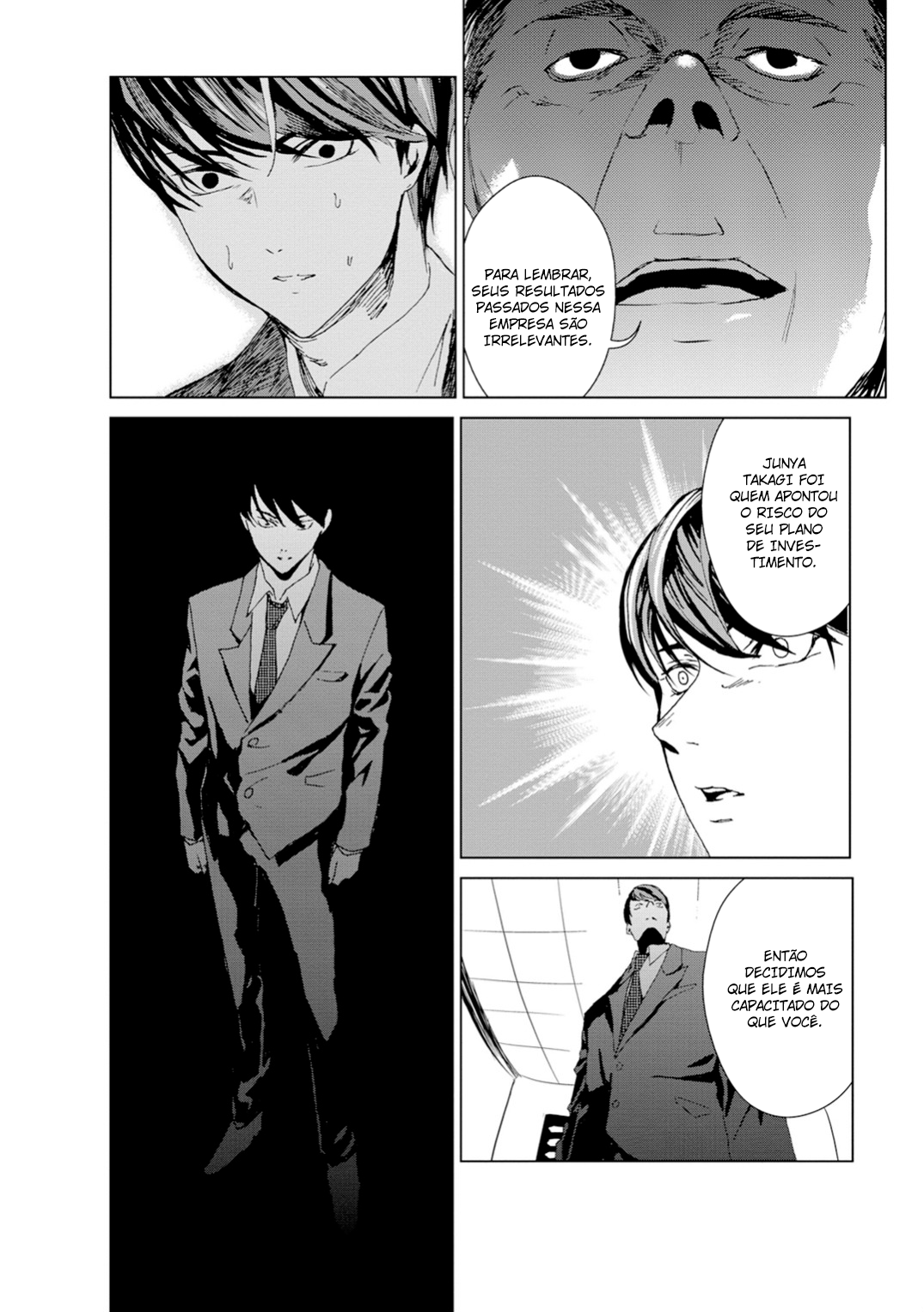 Mushoku Kyousei Shuuyoujo Ch. 1 第19页