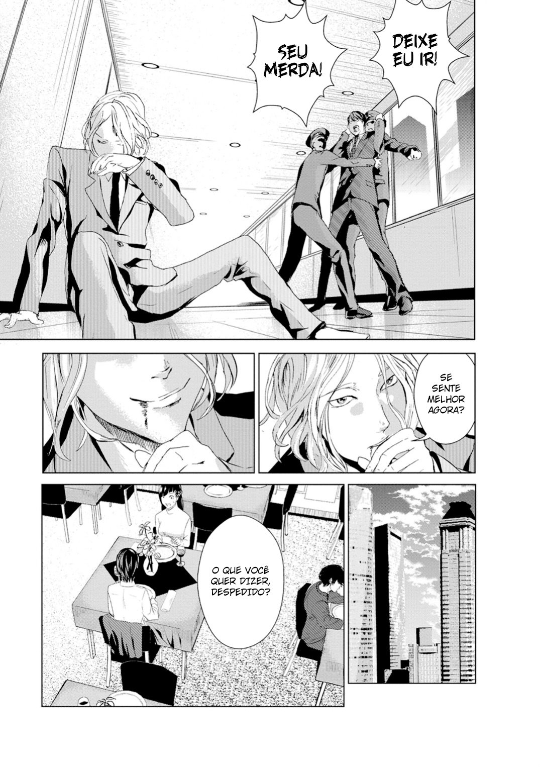 Mushoku Kyousei Shuuyoujo Ch. 1 第24页