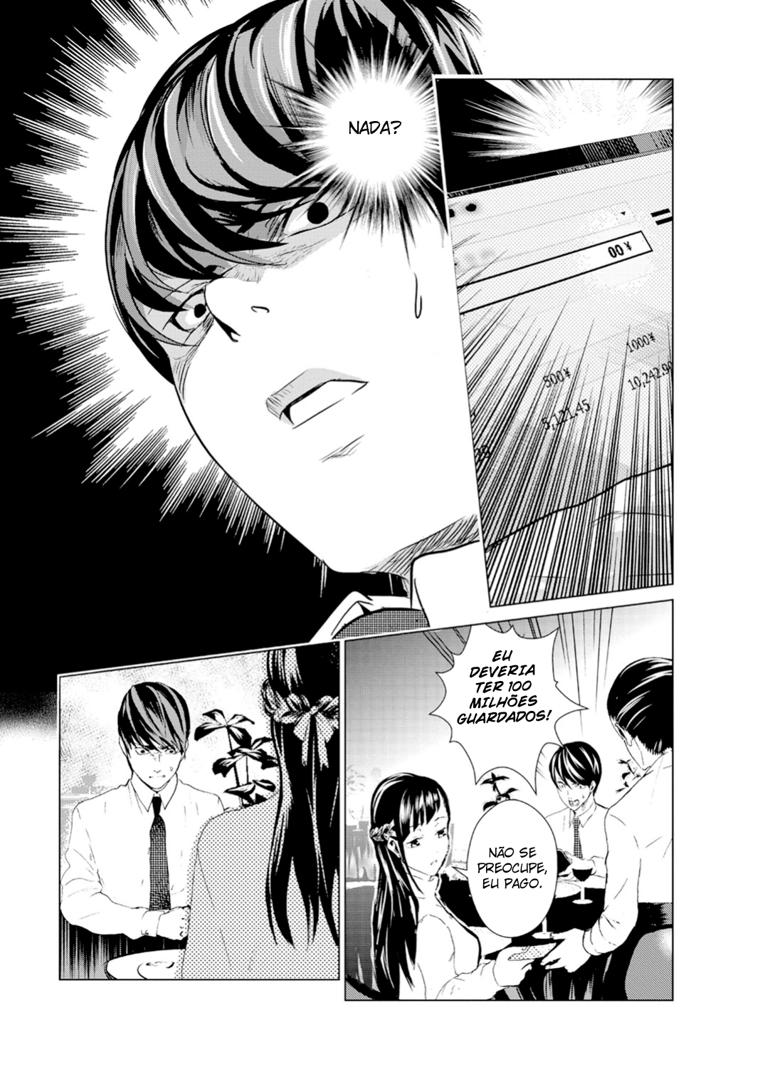 Mushoku Kyousei Shuuyoujo Ch. 1 第26页