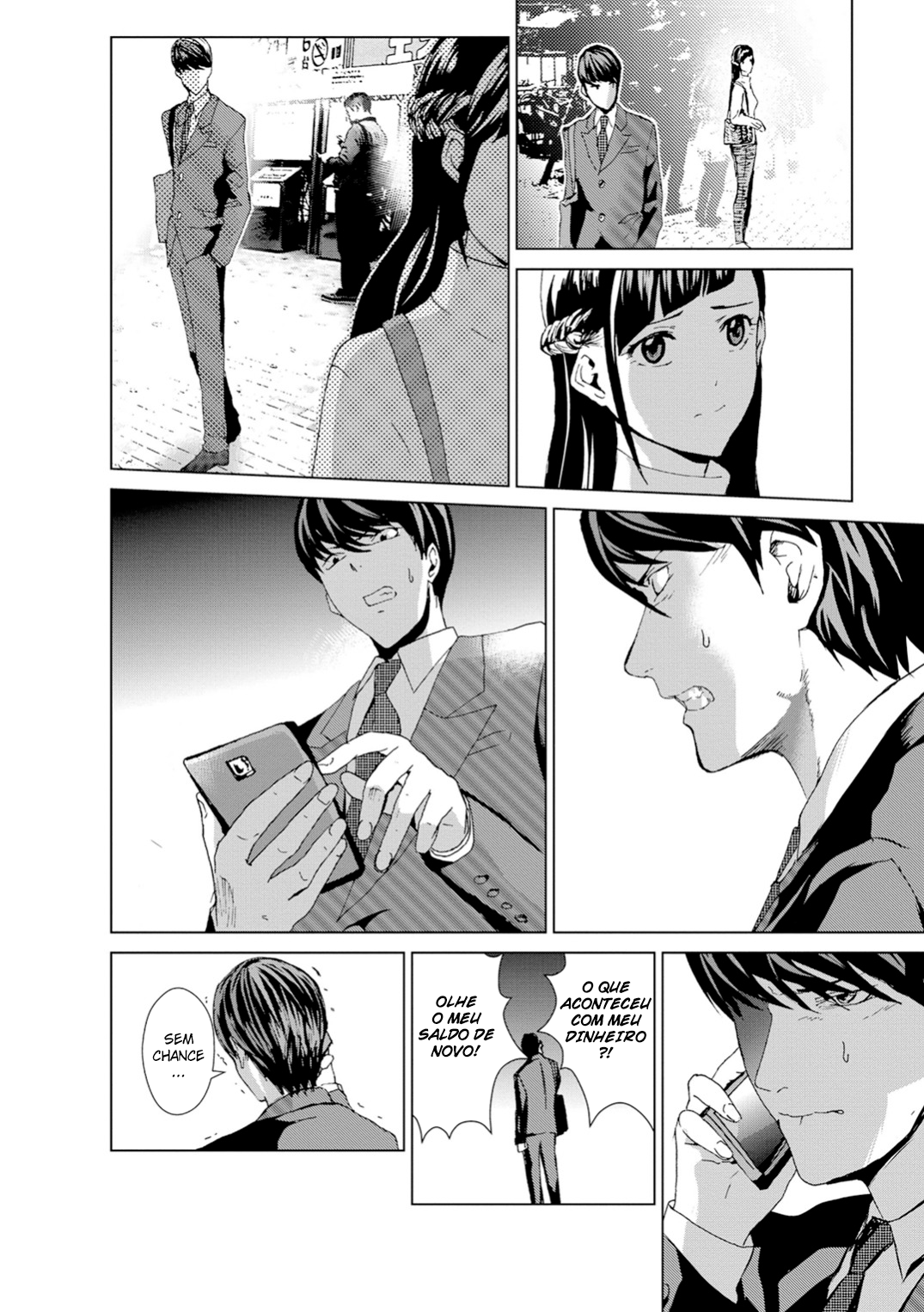 Mushoku Kyousei Shuuyoujo Ch. 1 第27页