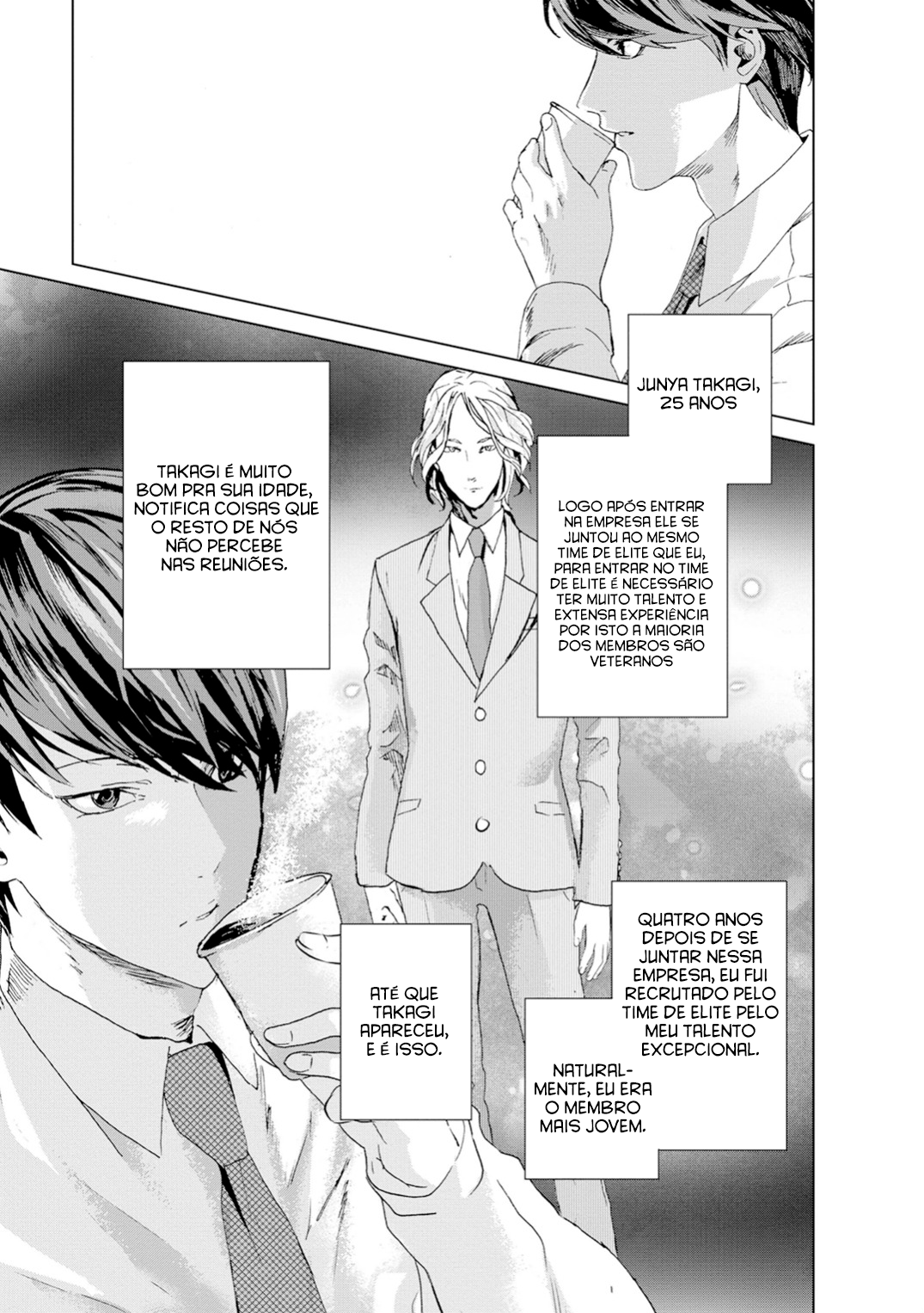 Mushoku Kyousei Shuuyoujo Ch. 1 第4页