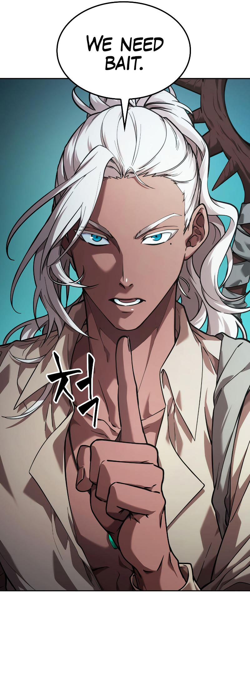 Choehu ui Moheomga Ch. 0 第19页