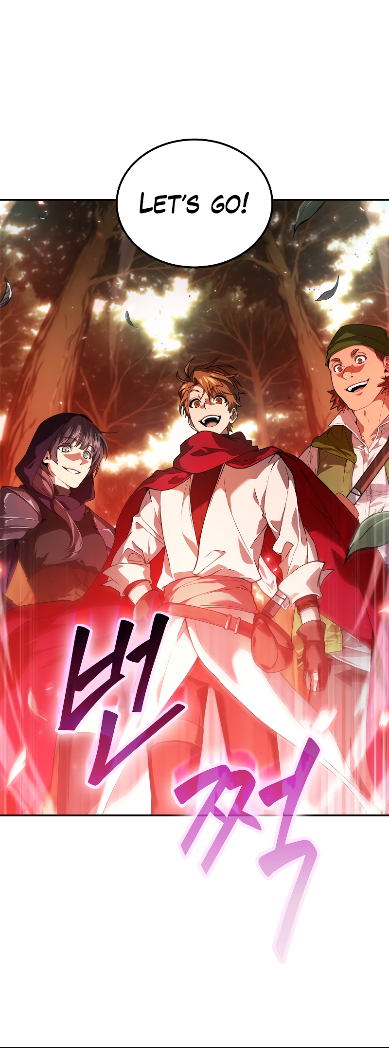 Choehu ui Moheomga Ch. 0 第30页