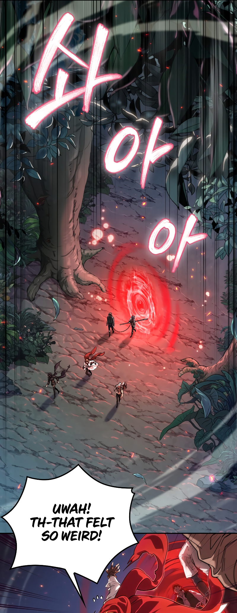Choehu ui Moheomga Ch. 0 第31页
