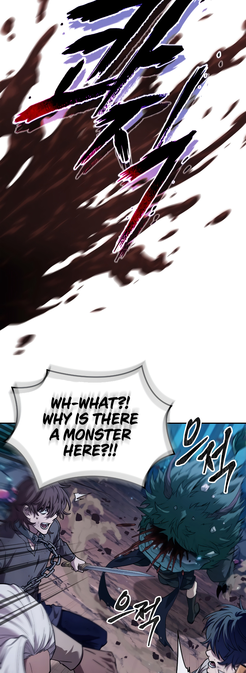 Choehu ui Moheomga Ch. 0 第38页