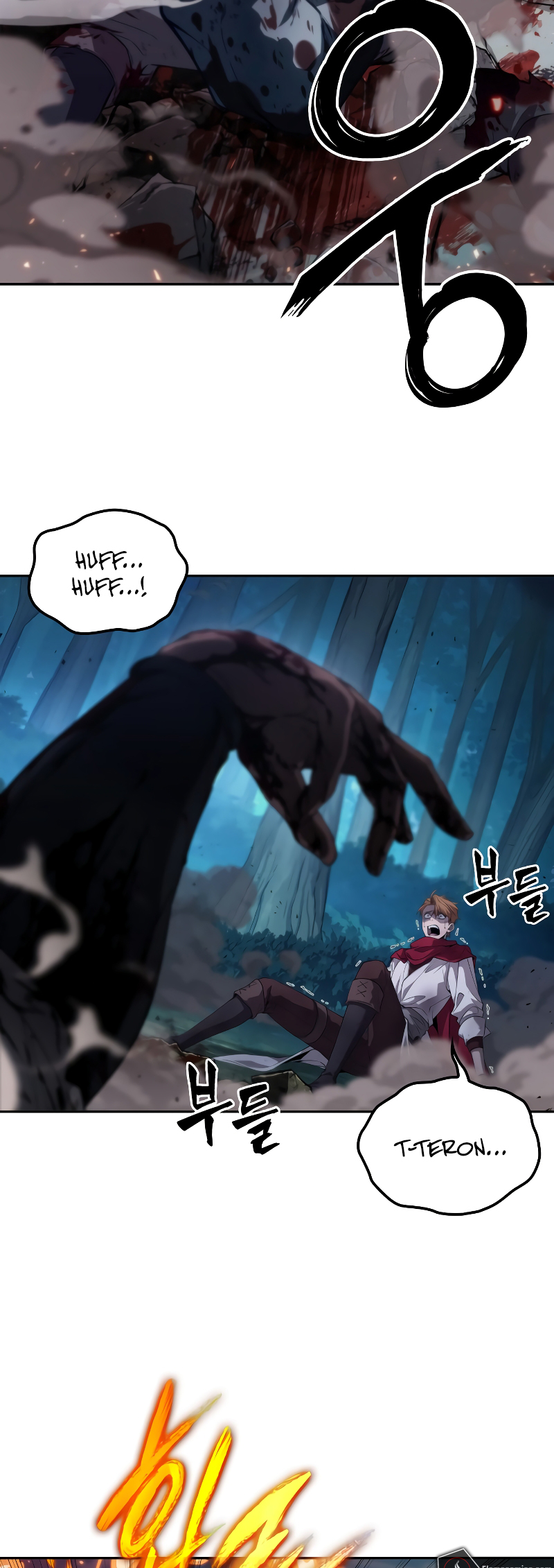 Choehu ui Moheomga Ch. 0 第52页