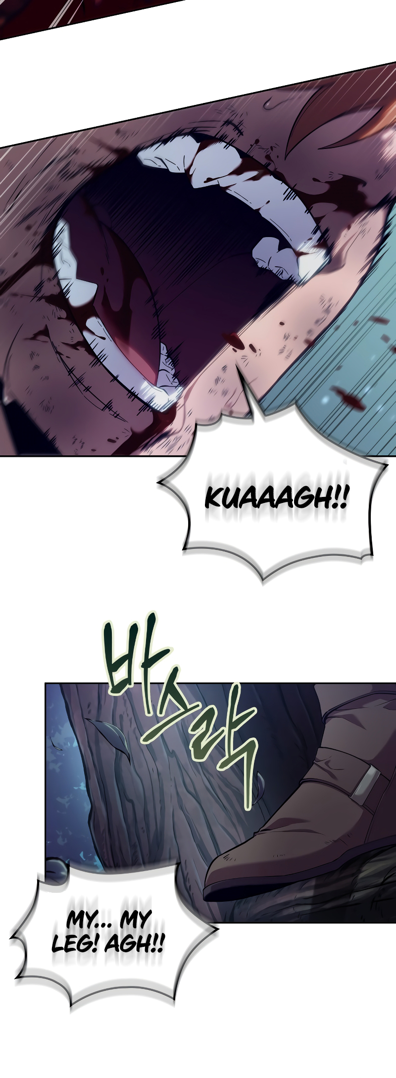 Choehu ui Moheomga Ch. 0 第61页