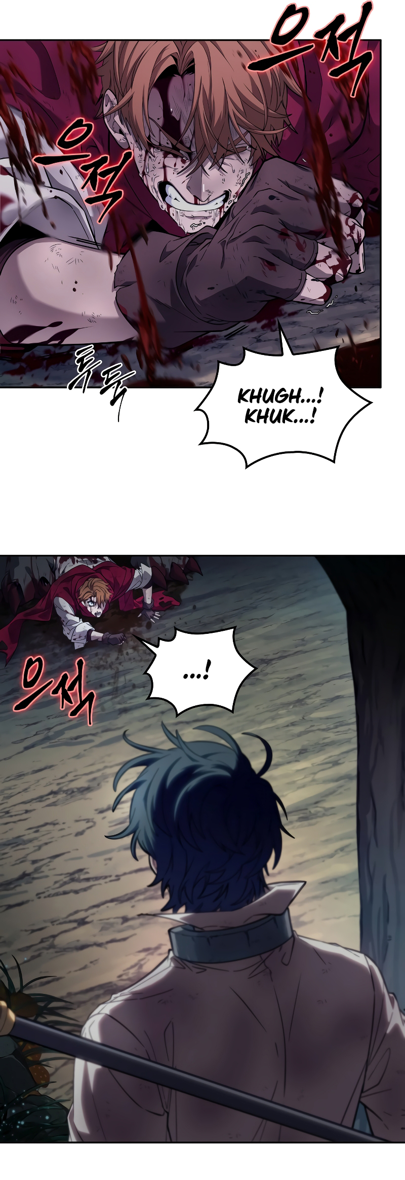 Choehu ui Moheomga Ch. 0 第62页