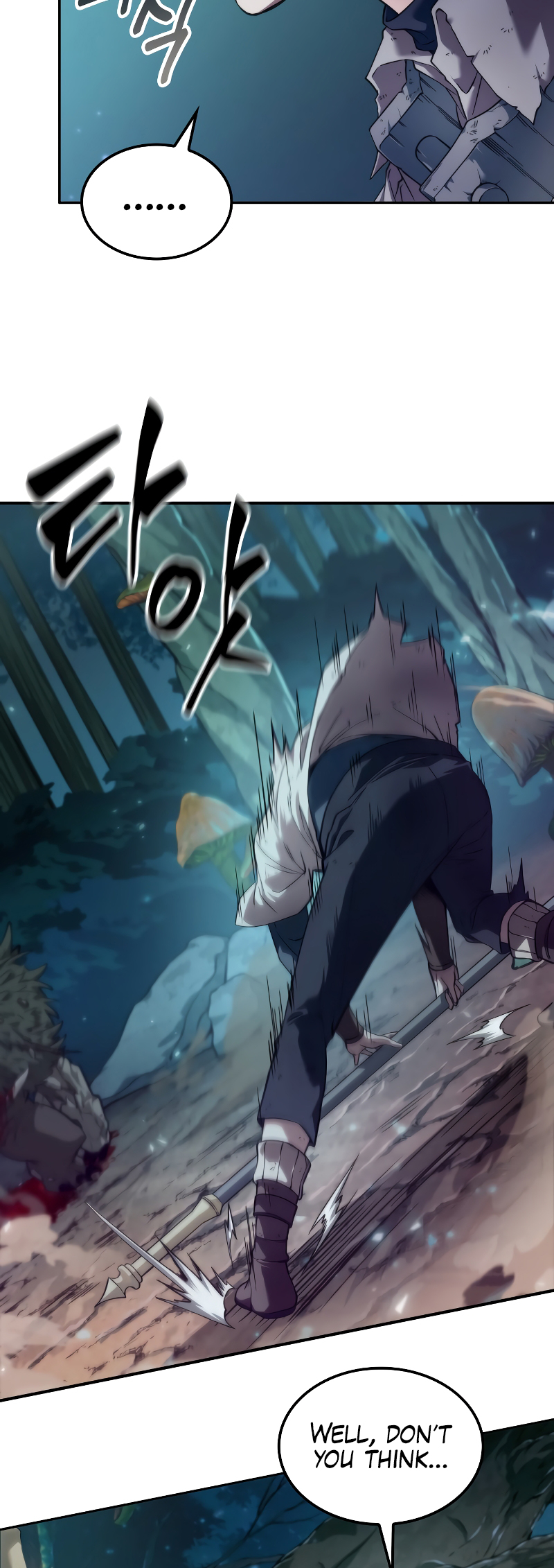 Choehu ui Moheomga Ch. 0 第68页