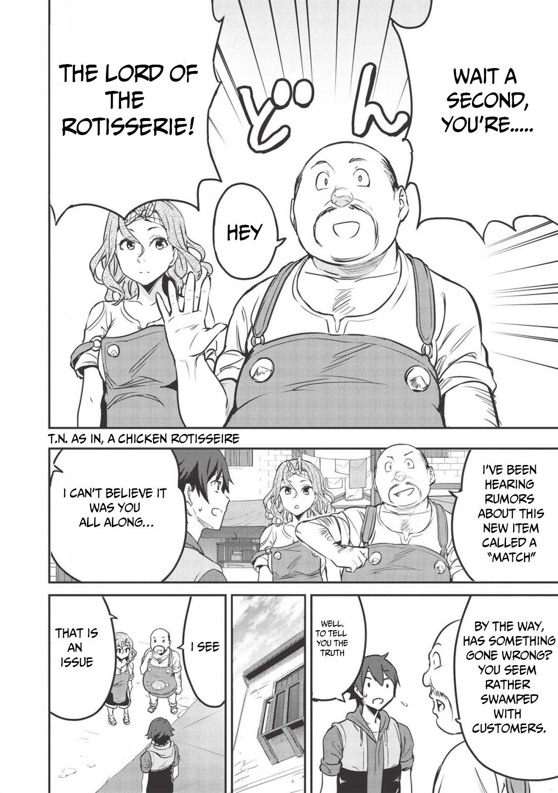 Itsudemo Jitaku ni Kaereru Ore wa, Isekai de Gyoushounin wo Hajimemashita Vol. 1 Ch. 4 第7页
