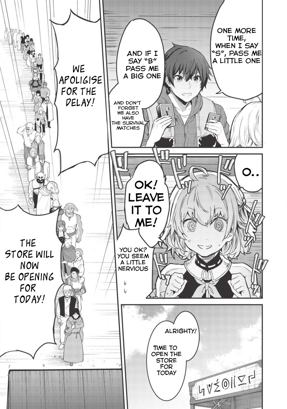 Itsudemo Jitaku ni Kaereru Ore wa, Isekai de Gyoushounin wo Hajimemashita Vol. 1 Ch. 4 第10页