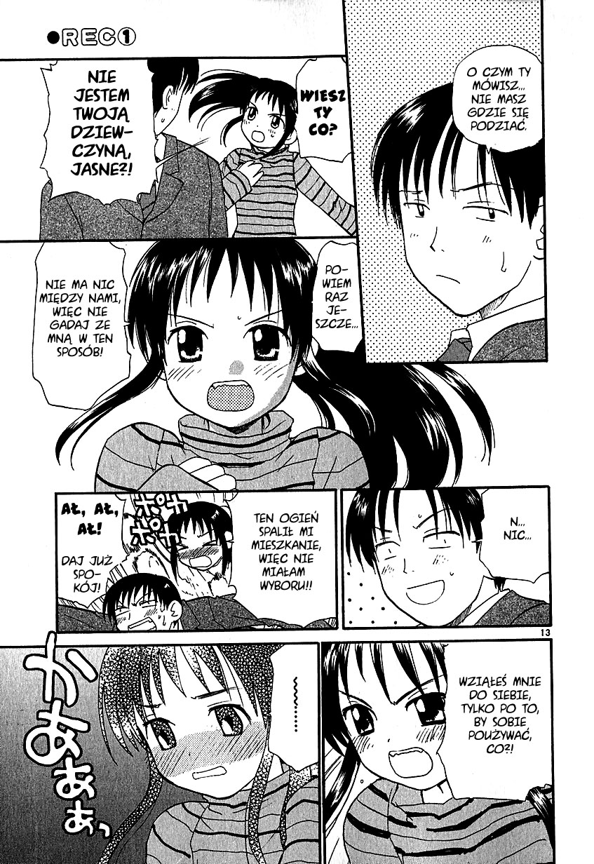 •REC Vol. 1 Ch. 2 第14页