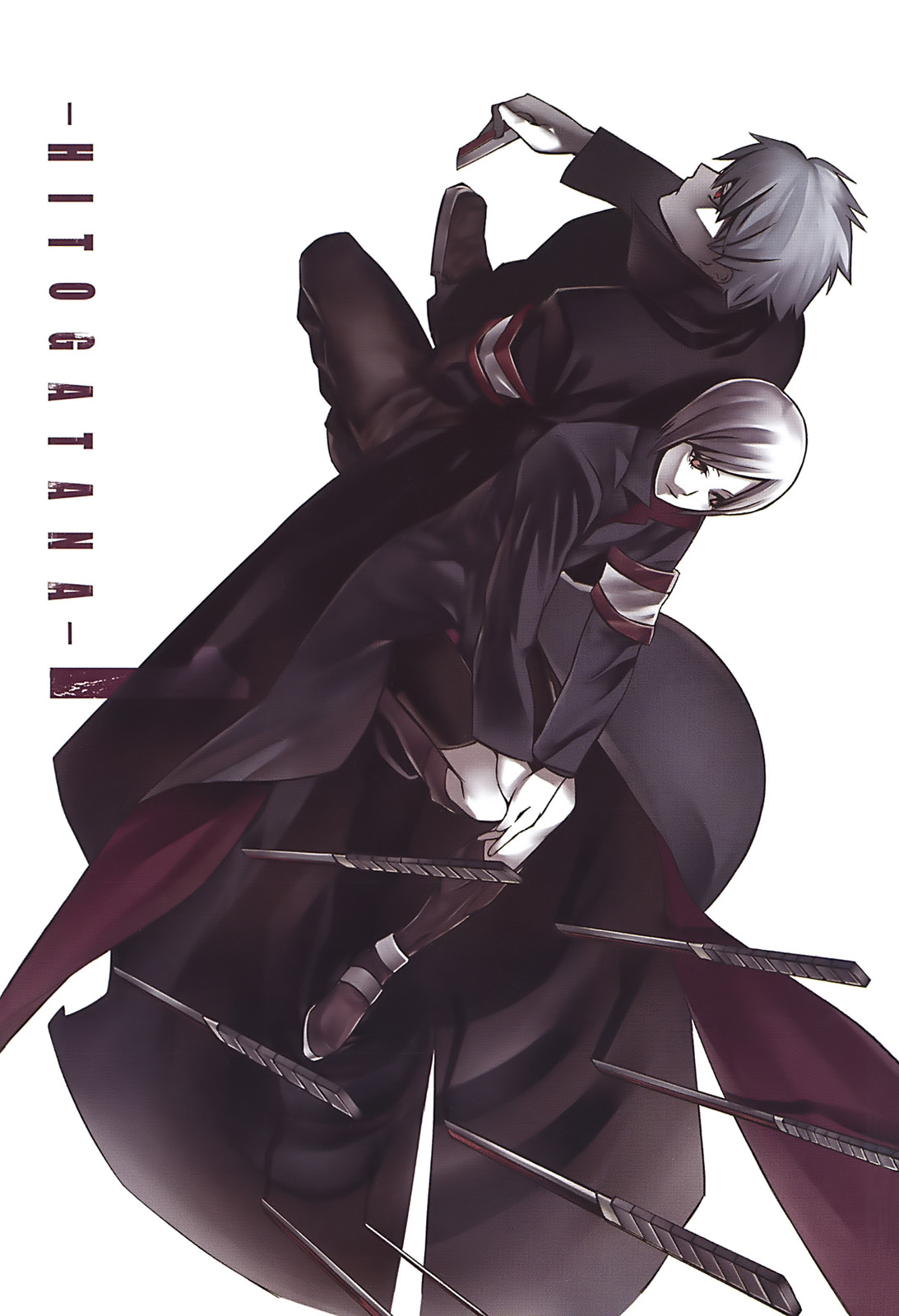 -Hitogatana- Vol. 1 Ch. 1 第2页