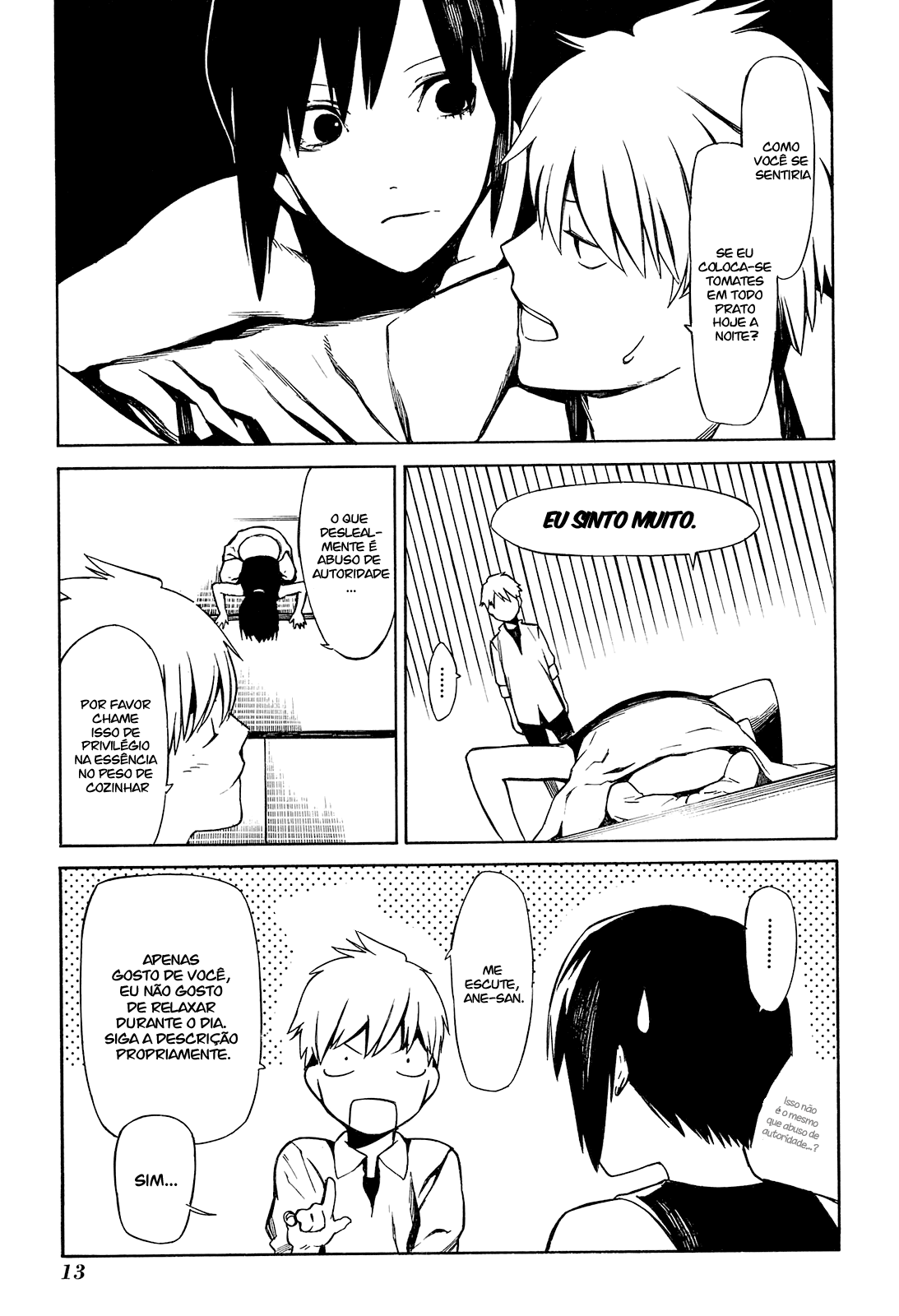 -Hitogatana- Vol. 1 Ch. 1 第13页