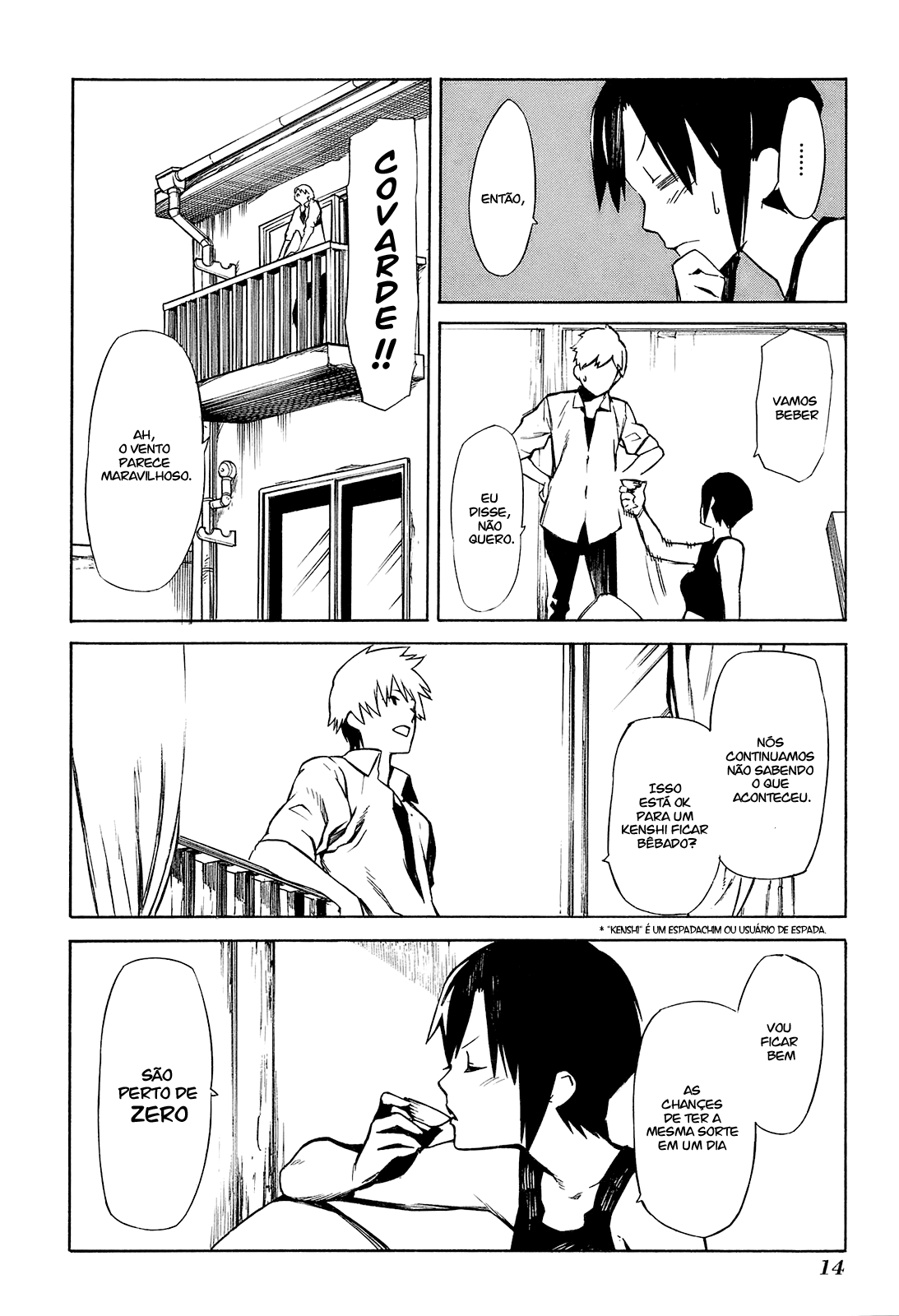 -Hitogatana- Vol. 1 Ch. 1 第14页