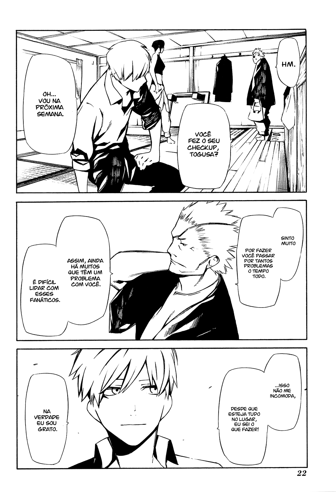 -Hitogatana- Vol. 1 Ch. 1 第22页