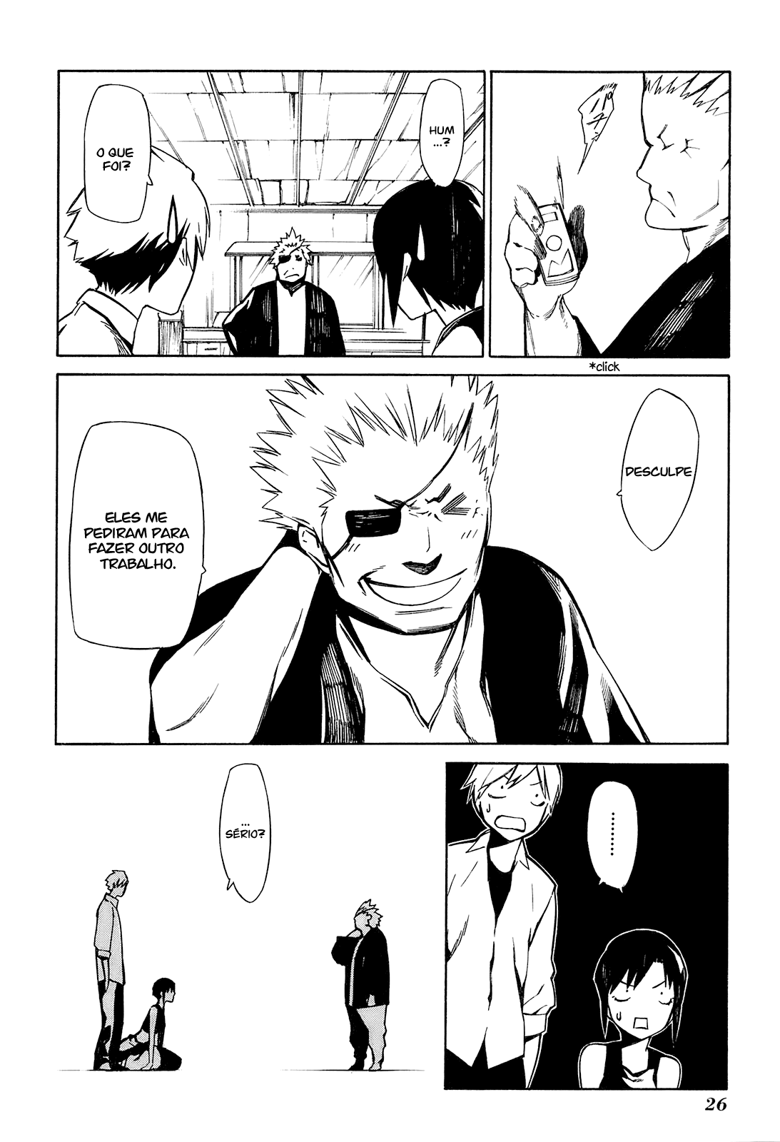 -Hitogatana- Vol. 1 Ch. 1 第26页