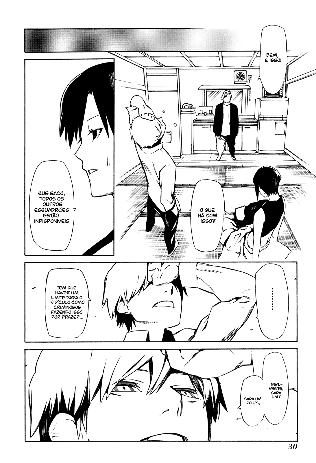 -Hitogatana- Vol. 1 Ch. 1 第30页
