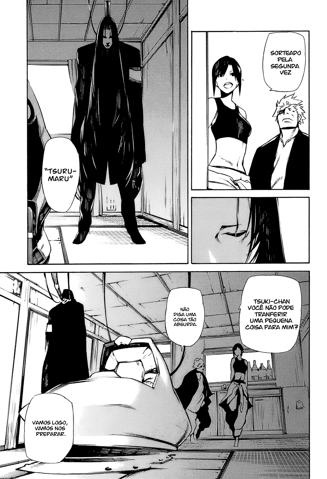 -Hitogatana- Vol. 1 Ch. 1 第35页