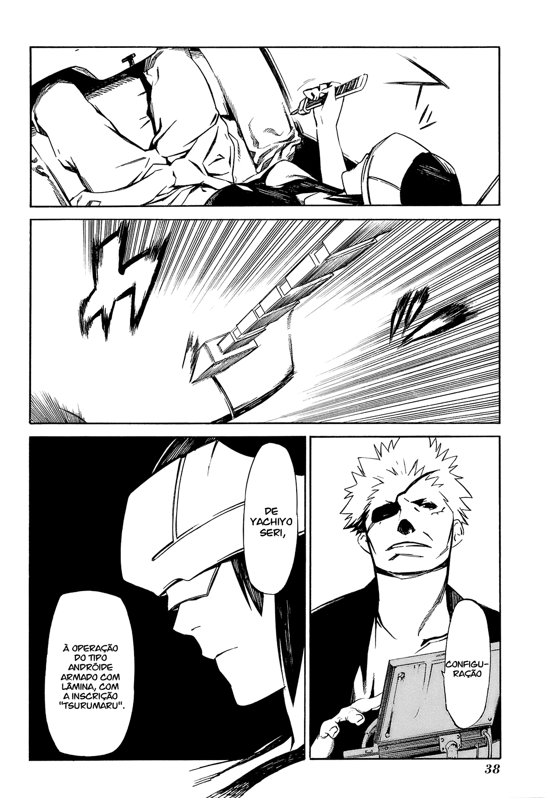 -Hitogatana- Vol. 1 Ch. 1 第38页