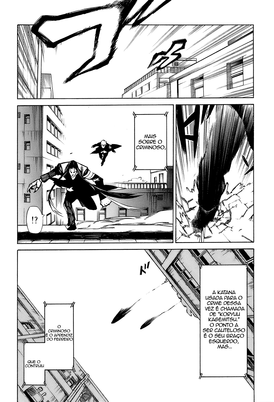 -Hitogatana- Vol. 1 Ch. 1 第44页