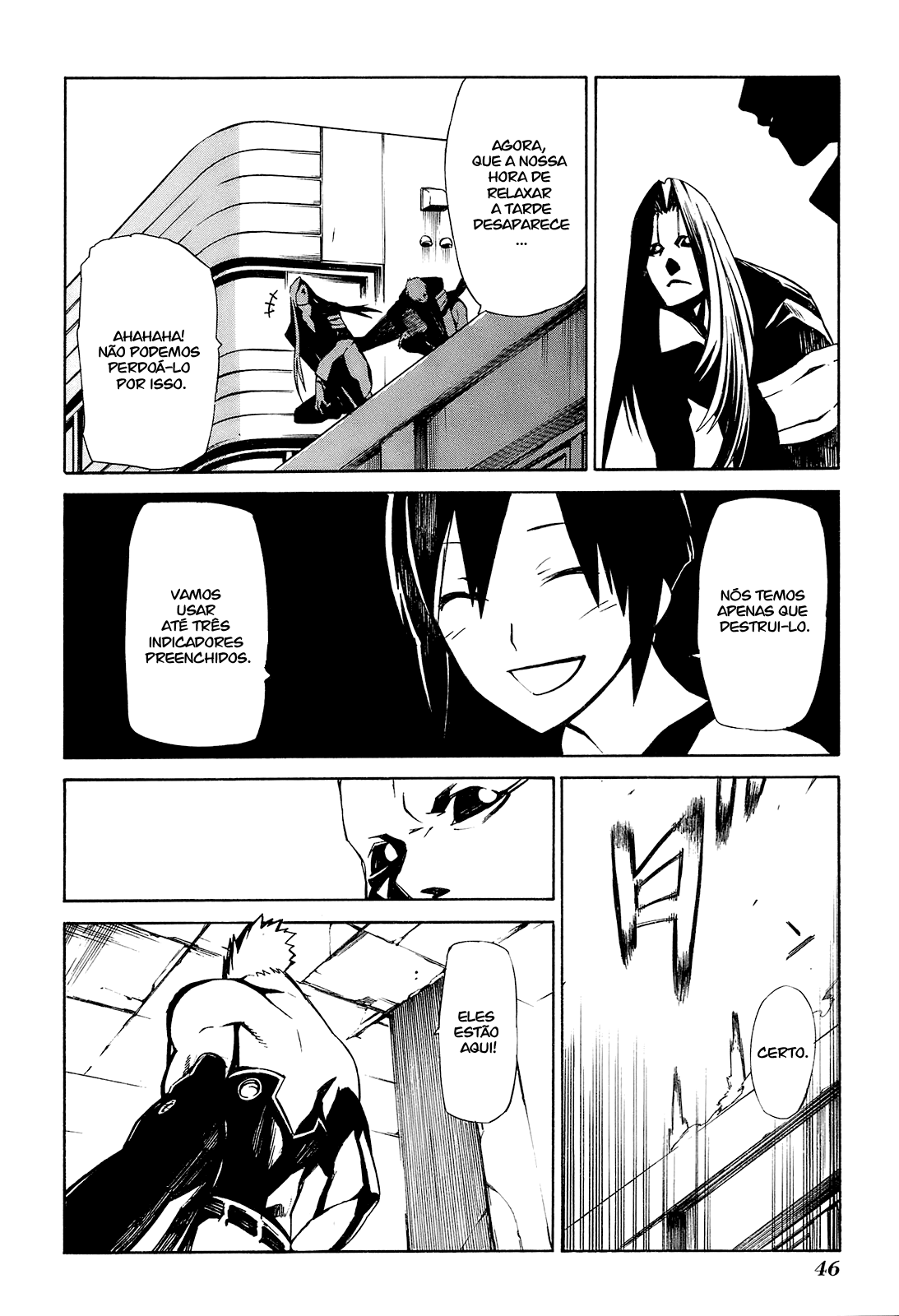 -Hitogatana- Vol. 1 Ch. 1 第46页