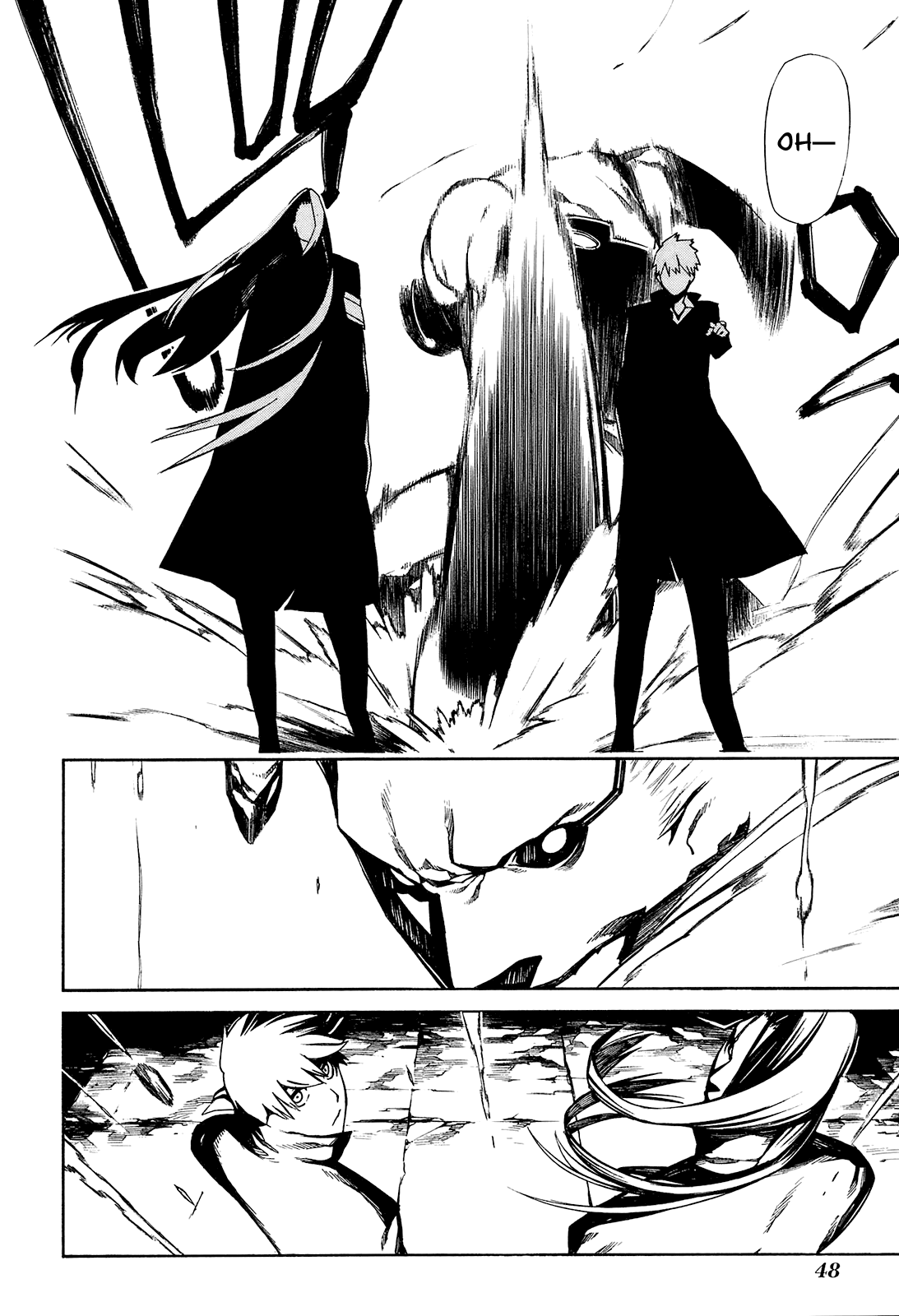 -Hitogatana- Vol. 1 Ch. 1 第48页