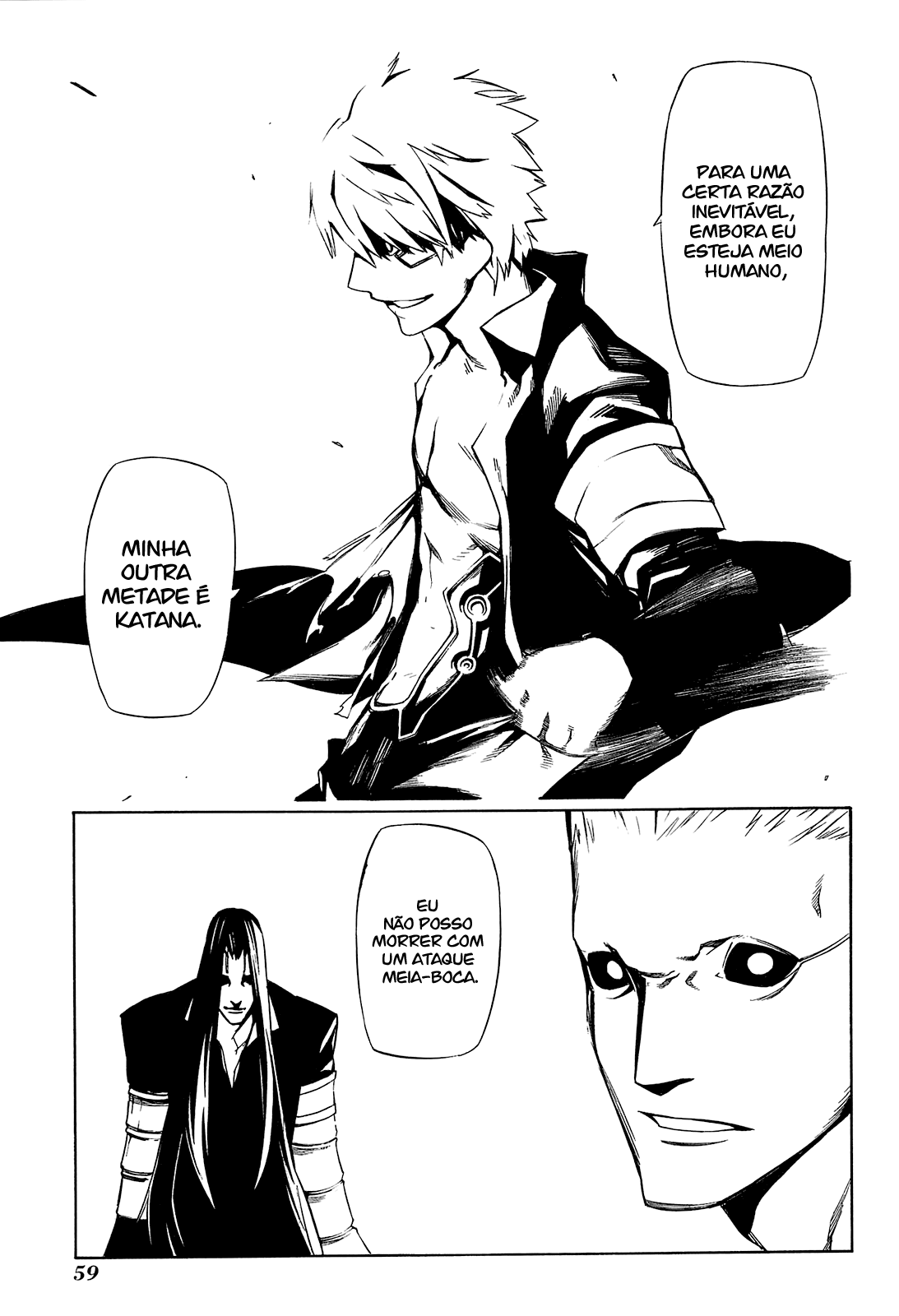 -Hitogatana- Vol. 1 Ch. 1 第59页