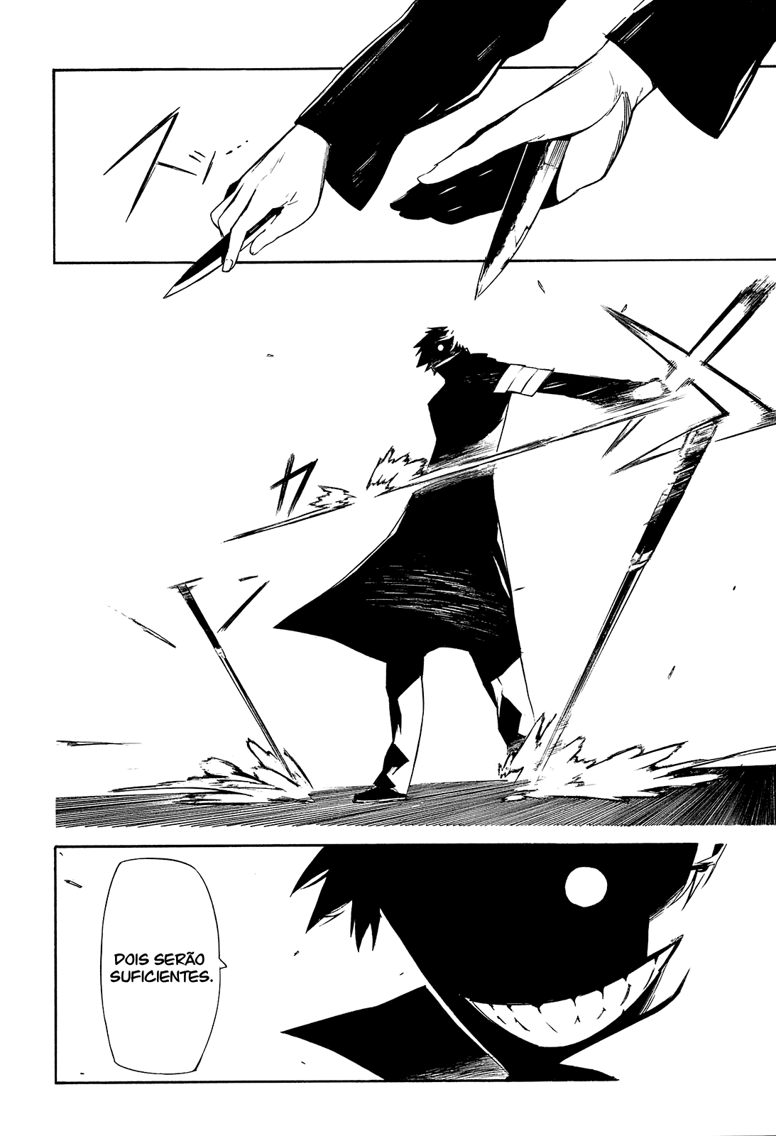 -Hitogatana- Vol. 1 Ch. 1 第62页
