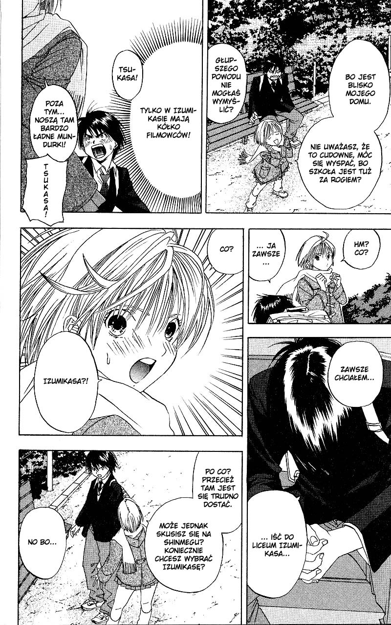 Ichigo 100% Vol. 1 Ch. 2 第12页