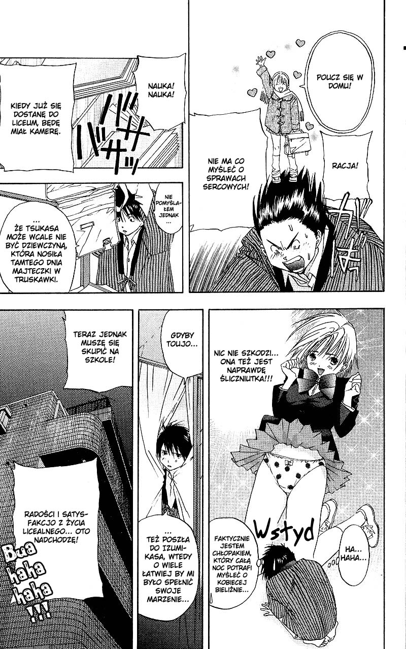 Ichigo 100% Vol. 1 Ch. 2 第17页