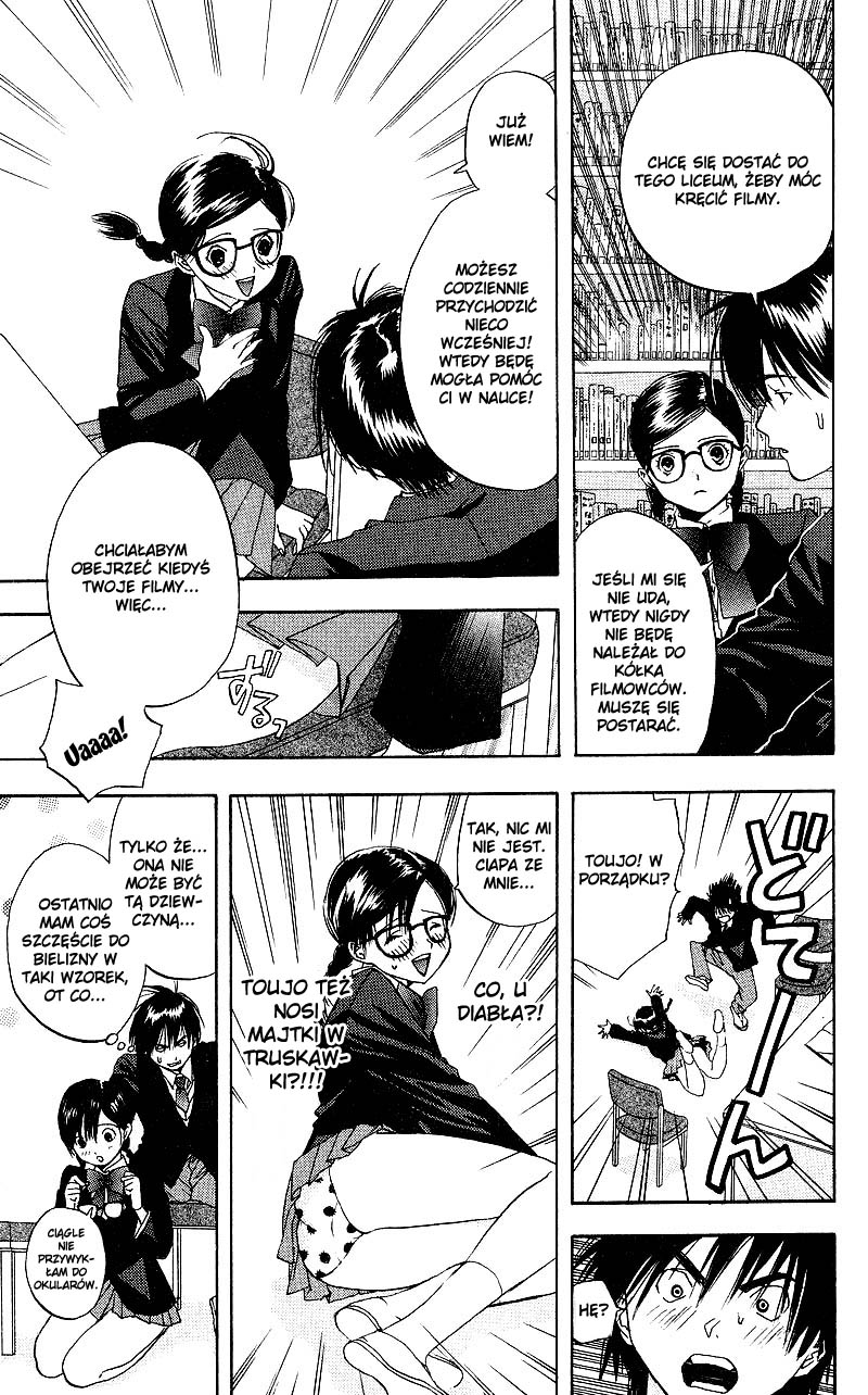 Ichigo 100% Vol. 1 Ch. 2 第23页