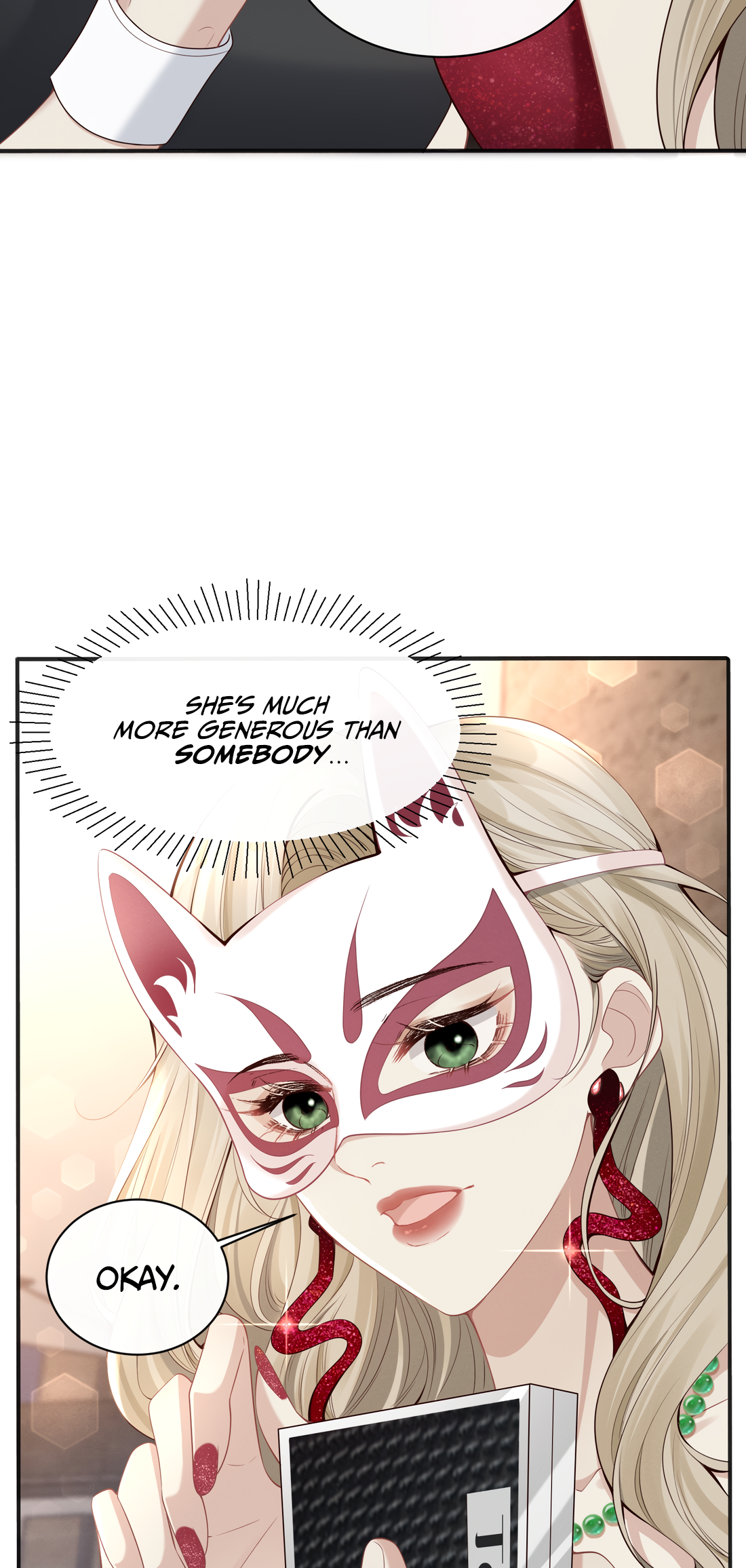 Dangerous Lover Despite Being At Such A Distance, You Can Fall In Love At First Sight? 第47页